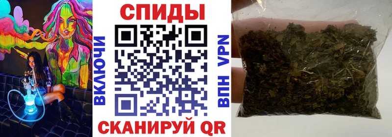 Бутират оксибутират  магазин  наркотиков  Кирс 