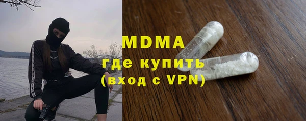 скорость Карталы