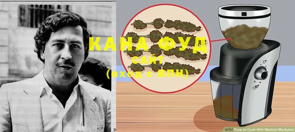 прущая мука Карпинск