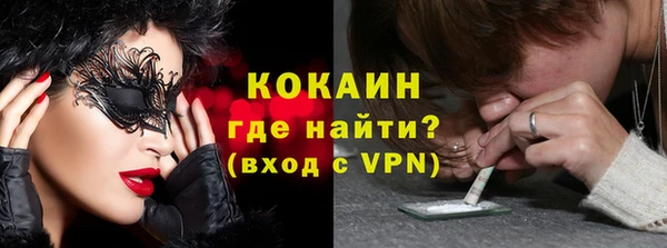 бошки Касимов