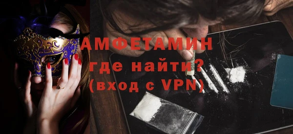 скорость Карталы