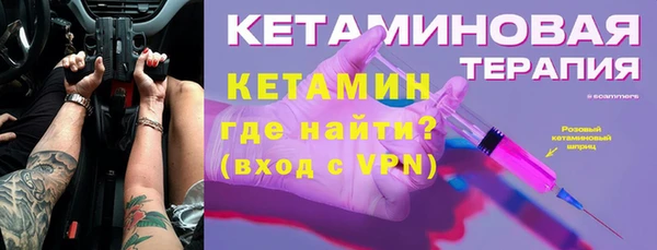 a pvp Весьегонск