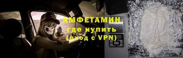 скорость Карталы