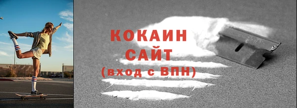 скорость Карталы