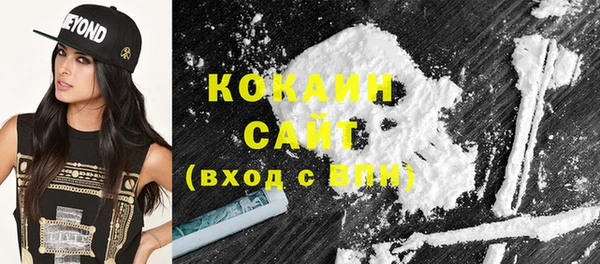 бошки Касимов