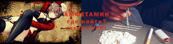 бошки Касимов