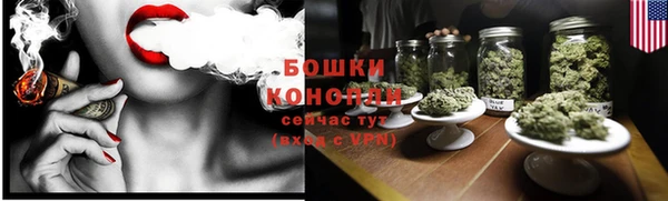 кристаллы Каменск-Шахтинский