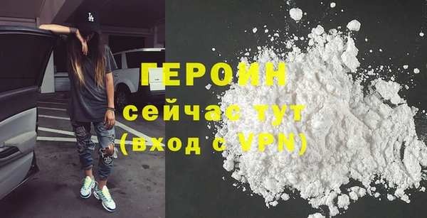 бошки Касимов