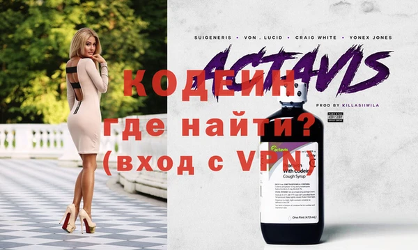 МДПВ Видное