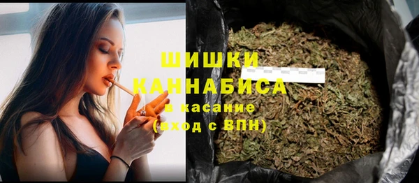 скорость Карталы