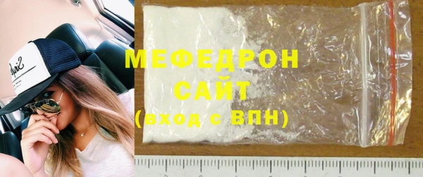 гашик Инсар