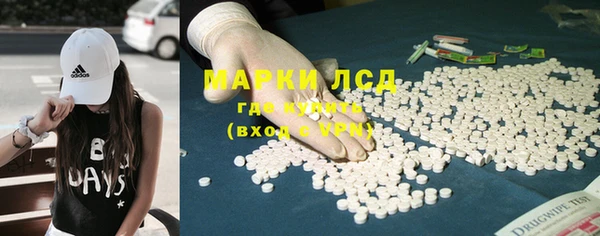 бошки Касимов