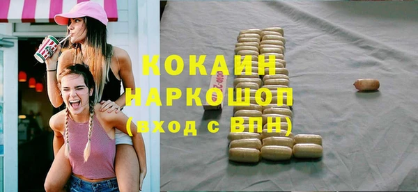скорость Карталы