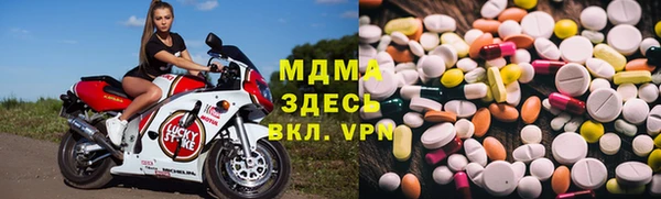 COCAINE Каменногорск