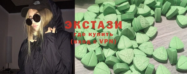 бошки Касимов