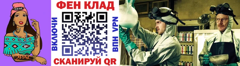 сколько стоит  Кирс  Метамфетамин Декстрометамфетамин 99.9% 